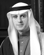 H.E. Adel A. Al-Jubeir